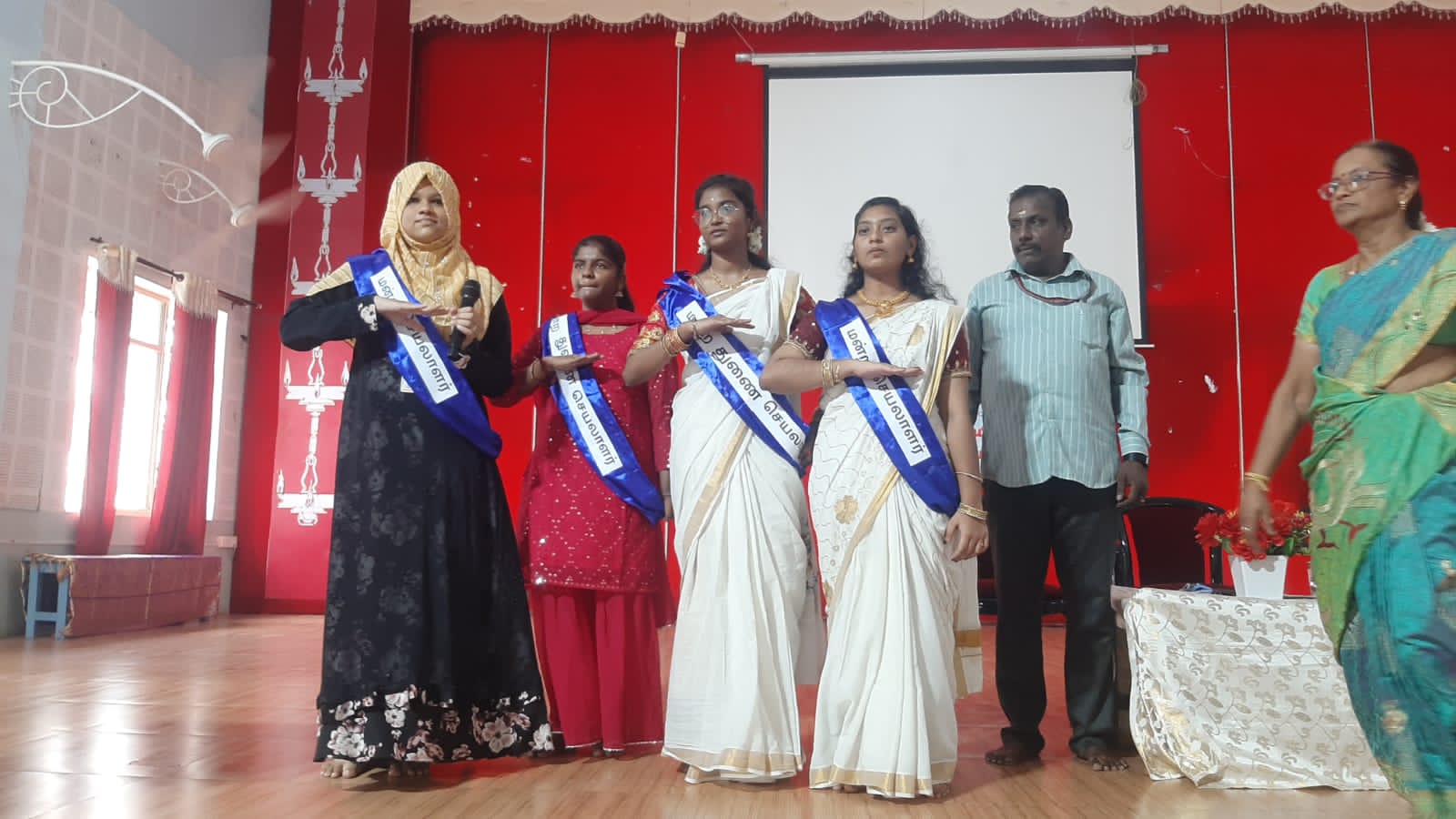 துப்புயி இலக்கிய மன்ற துவக்க விழா